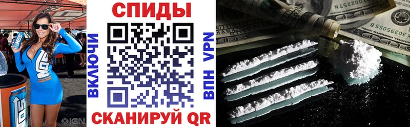 АМФЕТАМИН 97%  Переславль-Залесский 