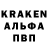 Амфетамин Розовый Brenda Sparks