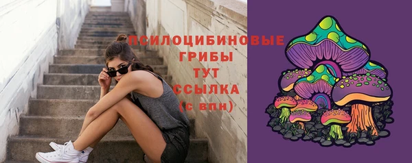 героин Арсеньев