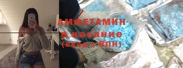дурь Алексеевка