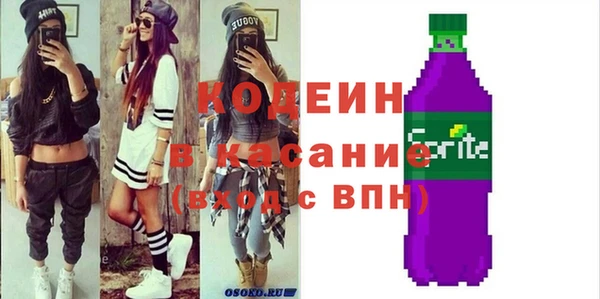 героин Арсеньев