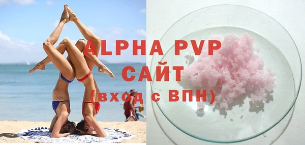 каннабис Нязепетровск