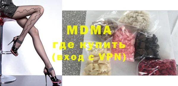 таблы Аркадак
