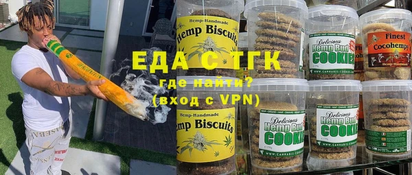 экстази Алзамай