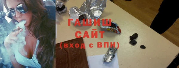 дурь Алексеевка
