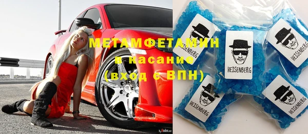 прущий лед Алексин