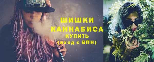 героин Арсеньев