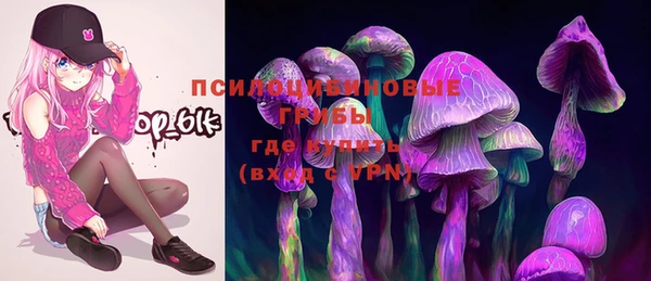 мефедрон VHQ Армянск