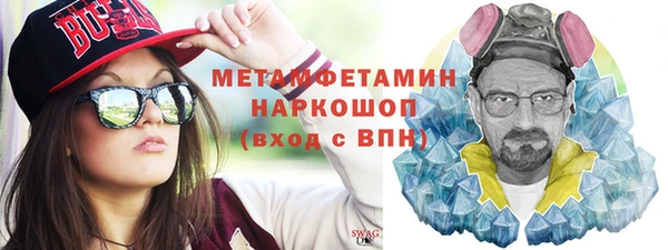 героин Арсеньев