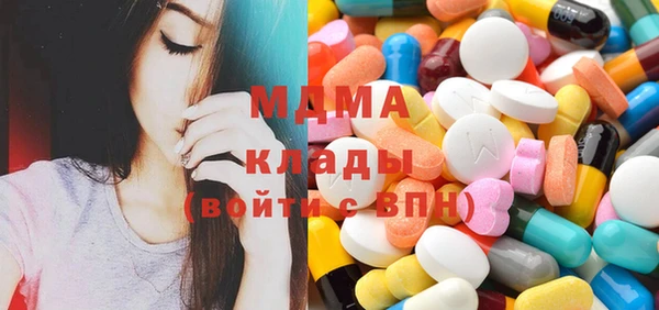 кокс Нягань