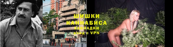 мефедрон VHQ Армянск