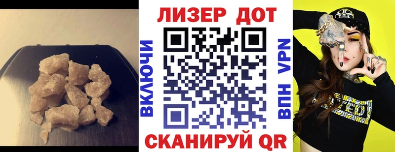где найти наркотики  Переславль-Залесский  Лсд 25 экстази кислота 