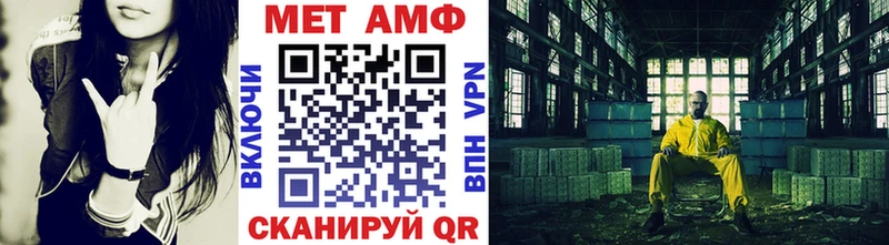 hydra рабочий сайт  наркошоп  Переславль-Залесский  Первитин витя 